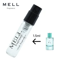 【メルフレグランス】TIFFANY　ティファニー&ラブ フォーハー　オードパルファム　香水 1.5ml