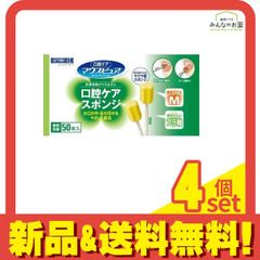 Item thumbnail for item cef6ab7e-a28c-4406-aec5-971729a26d4b