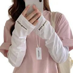 【迅速発送】アームカバー レディース UVカット 夏 日焼け防止 アームスリーブ【UPF50+・紫外線対策・ゆったり・手の甲までカバー・】 日焼け止め UV腕カバー 吸汗速乾 指穴あり ズレ防止 蚊避け メンズ 四季 男女兼用 (純色1－ホワイト)