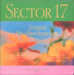 SEVENTEEN COMPACT Ver. THE8 SECTOR 17 ディエイト