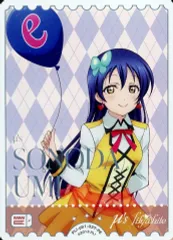 2025年最新】ラブカ 園田海未の人気アイテム - メルカリ