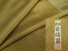 2025年最新】細合俊男の人気アイテム - メルカリ