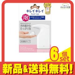 Item thumbnail for item 4d2d2d4b-dbd3-420f-ad04-7eba29a78b34