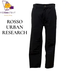 URBAN RESEARCH ROSSO 黒 綿100%  ROSSO 36 カジュアル