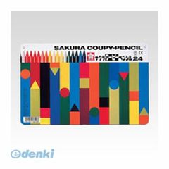 Item thumbnail for item bf533a94-86ae-488d-a737-d03778e14d15