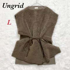 2025年最新】ungrid ポンチョの人気アイテム - メルカリ
