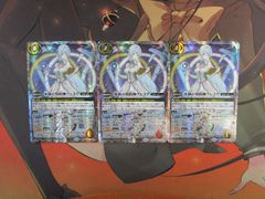バトルスピリッツ　氷創の契約神フレミア