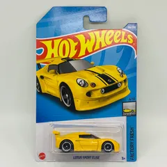 2024年最新】hot wheels cool oneの人気アイテム - メルカリ