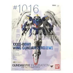 2025年最新】metal composite ウイングガンダムゼロ ew版の人気