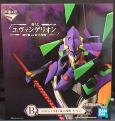 エヴァンゲリオン初号機 MEGAIMPACT フィギュア美品　特大 フィギュア A賞 エヴァンゲリオン初号機 フィギュア MEGAIMPACT