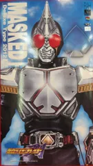 メディコム・トイ RAH DX/リアルアクションヒーローズDX 【仮面