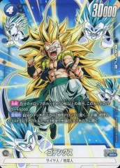 ドラゴンボールフュージョンワールド SR★ ゴテンクス パラレル 2枚セット 美品】フュージョンワールド孫悟空 SCRスーパーパラレル FB05-119