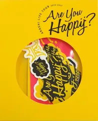 【中古】シール・ステッカー(男性) 嵐 シールセット(15枚組) 「ARASHI LIVE TOUR 2016-2017 Are You Happy?」