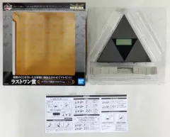 【中古】置き時計・壁掛け時計(キャラクター) トライフォース時計 ラストワンver. 「一番くじ ゼルダの伝説 ハイラルライフスタイル2」 ラストワン賞