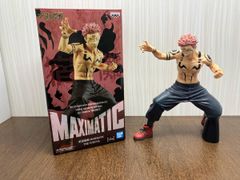 呪術廻戦 MAXIMATICPLUS 宿儺 フィギュアなどセット - メルカリ