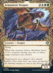 2025年最新】ドラコ Foilの人気アイテム - メルカリ