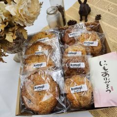 焼き菓子 お菓子 クッキー ギフト 35枚入り 詰め合わせ 個包装 おしゃれ