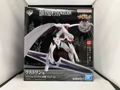 ラストワン賞 エヴァンゲリオン量産機 一番くじ 新世紀エヴァンゲリオン劇場版 Air/まごころを、君に