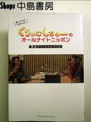 2024年最新】騎士の誇り①の人気アイテム - メルカリ