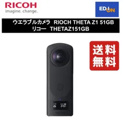 2024年最新】RICOH 300 カメラの人気アイテム - メルカリ