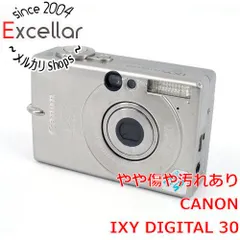 2025年最新】canon ixy 640の人気アイテム - メルカリ