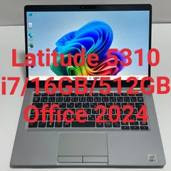 Dell Latitude 5310 | Intel Core i7-10610U・16GBメモリ・512 SSD| 最新Office2024・Windows11Pro搭載 【即日発送】