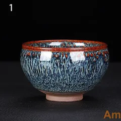 中国 磁州窯 白掻落 魚文 梅瓶 時代箱 V R4116C