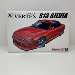 2025年最新】アオシマ S13 シルビアの人気アイテム - メルカリ