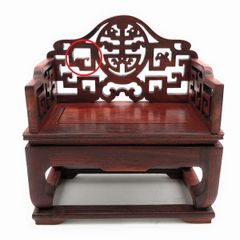 【訳あり】名刺スタンド 置物 中国 家具 宝座 彫刻 椅子 木製