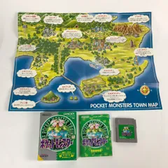 ■■Nintendo(任天堂) ポケットモンスター 緑 ゲームボーイソフト グリーン 初代ポケモン 箱・取説・マップ付き 動作品