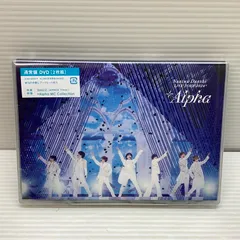 +Alpha なにわ男子 DVD 3枚セット　中古 Amazon.co.jp: なにわ男子 +Alpha 初回盤1(DVD)＋初回盤2(DVD)＋