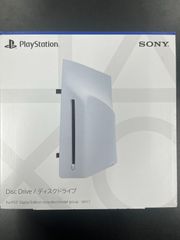 【箱キズあり・未使用】Playstation5 PS5 Disc Drive ディスクドライブ デジタルエディション CFI-ZDD1J