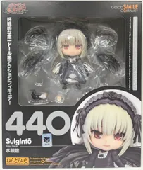 グッドスマイルカンパニー ねんどろいど ローゼンメイデン 水銀燈 440