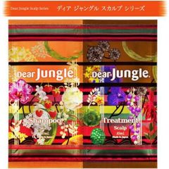ディアジャングル シャンプー＆トリートメント スカルプ 1dayトライアル サンプル品 20個セット