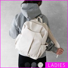 【新品】 リュック レディース メンズ ユニセックス PCバッグ バックパック 17L リュックサック 旅行 おしゃれ 軽量 軽い 通勤 通学 a4 大容量 シンプル パソコン 無地 鞄 バッグ フリーサイズ 送料無料 アイボリー 白 KB243-CPZMR