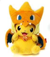 ポケモン ピカチュウ ギャラドス ポンチョ ぬいぐるみ - メルカリ