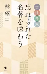 2025年最新】欲望の揺籃の人気アイテム - メルカリ