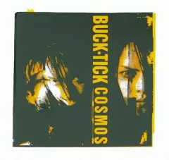 2026年最新】buck tick cosmosの人気アイテム - メルカリ