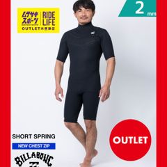 Item thumbnail for item 60ae47f6-5abc-49bf-af51-ca739890510e