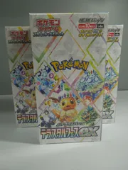 3個セット【シュリンク付き未開封品】ポケモンカードゲーム スカーレット&バイオレット ハイクラスパック テラスタルフェスex BOX