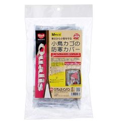 Item thumbnail for item cab996e1-a365-41f2-8263-629479246141