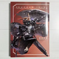 2025年最新】a.o.z re-boot gundam inle ガンダム・インレの人気