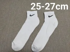 NIKEナイキ　クウォーターソックス1足