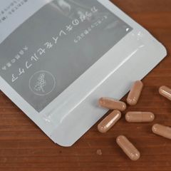 【お試し1パック】カラダのキレイをセルフケア（野ぶどう＋乳酸菌サプリメント30錠）