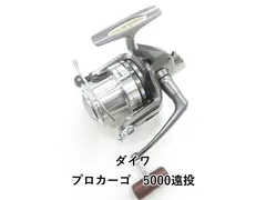 ダイワの遠投リール 2個セット ジャンク 2025年最新】Yahoo!オークション -ダイワ 投げ リールの中古品