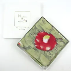 黒光茂樹、【紅梅】、希少な額装用画集より、新品額装付、状態良好