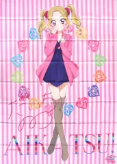 2026年最新】アイカツ！ Blu-ray BOX Amazonの人気アイテム - メルカリ