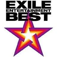 【中古】EXILE ENTERTAINMENT BEST[DVD付] / EXILE（帯あり）