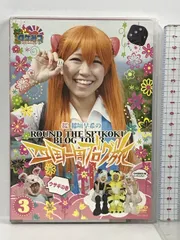 2024年最新】一夜ちゃん バニーの人気アイテム - メルカリ