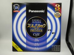 新品 スリムパルック プレミア クール（昼光色） 20形 27形 34形 3個セット品